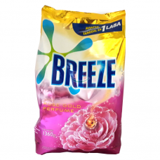 Breeze With Rose Gold Perfume 1360g
