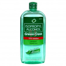 GreenCross 70% Alcohol Isoprophyl With Moisturizer 500mL